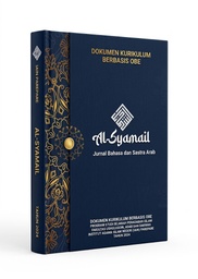 Cover Jurnal AL-SYAMAIL
